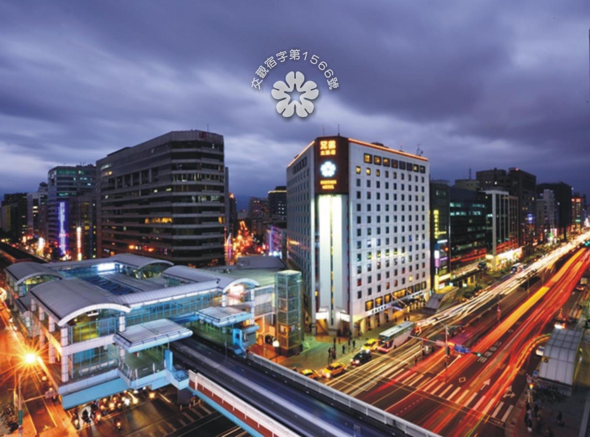 Brother Hotel Taipei Eksteriør billede